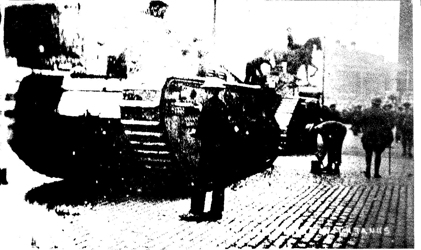 1919 tank bank