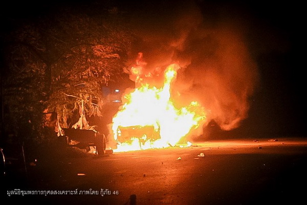 thailand journalists cars burn