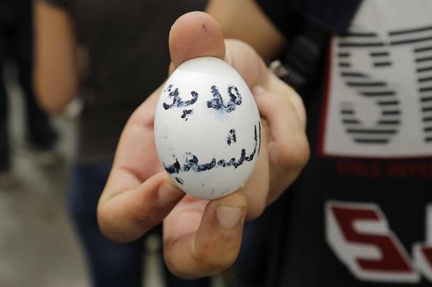 lebanon peoples gift egg