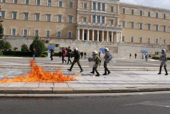 athens parliament fire dec 2015